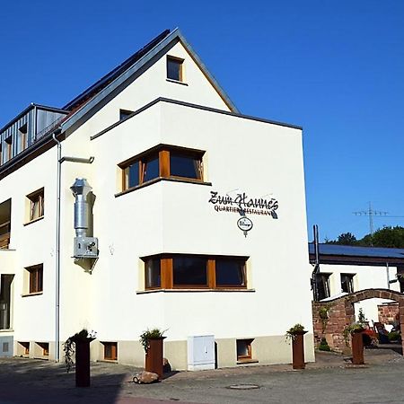 Quartier-Restaurant Zum Hannes Hotel Niederhausen Exterior photo